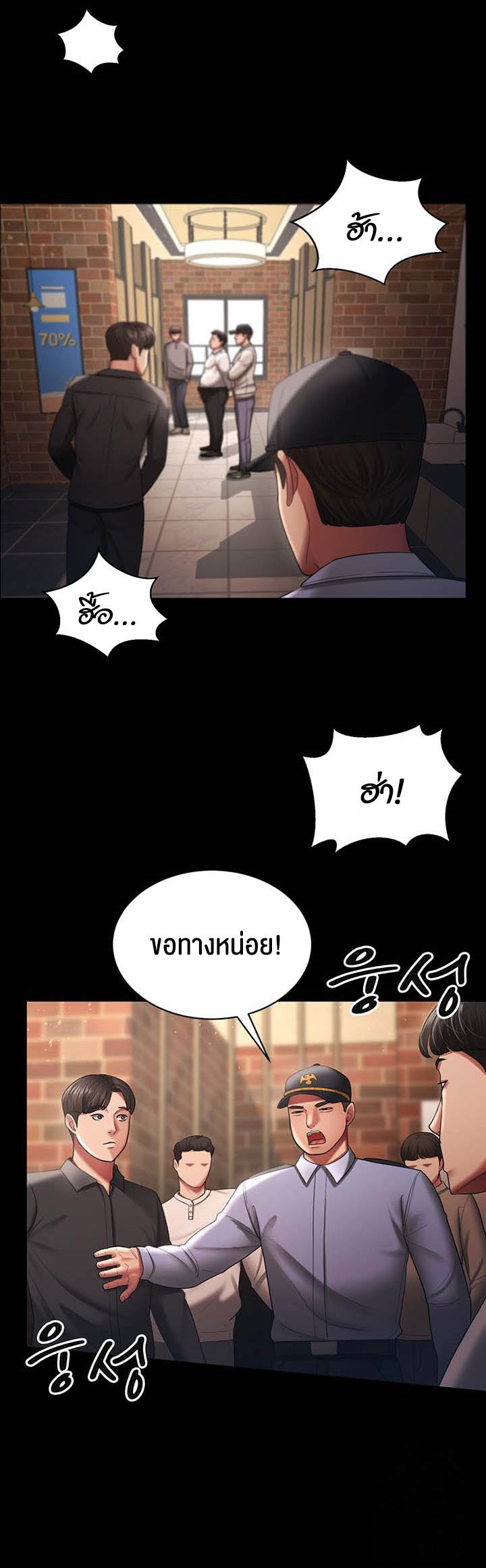 Doujin-Lc- อ่าน โดจิน มังฮวา เกาหลี ญี่ปุ่น จีน แปลไทย Your Wife was Delicious ตอนที่ 1 2 3 4 5 6 7 8 9 10 11 12 13 14 ฟรี ไม่มีโฆษณา อ่าน โดจิน Manhwa เกาหลี ญี่ปุ่น จีน เรามีครบ คัดมาให้เน้นๆ โดจิน 18+ รับประกันความฟินโดย  Doujin Lc